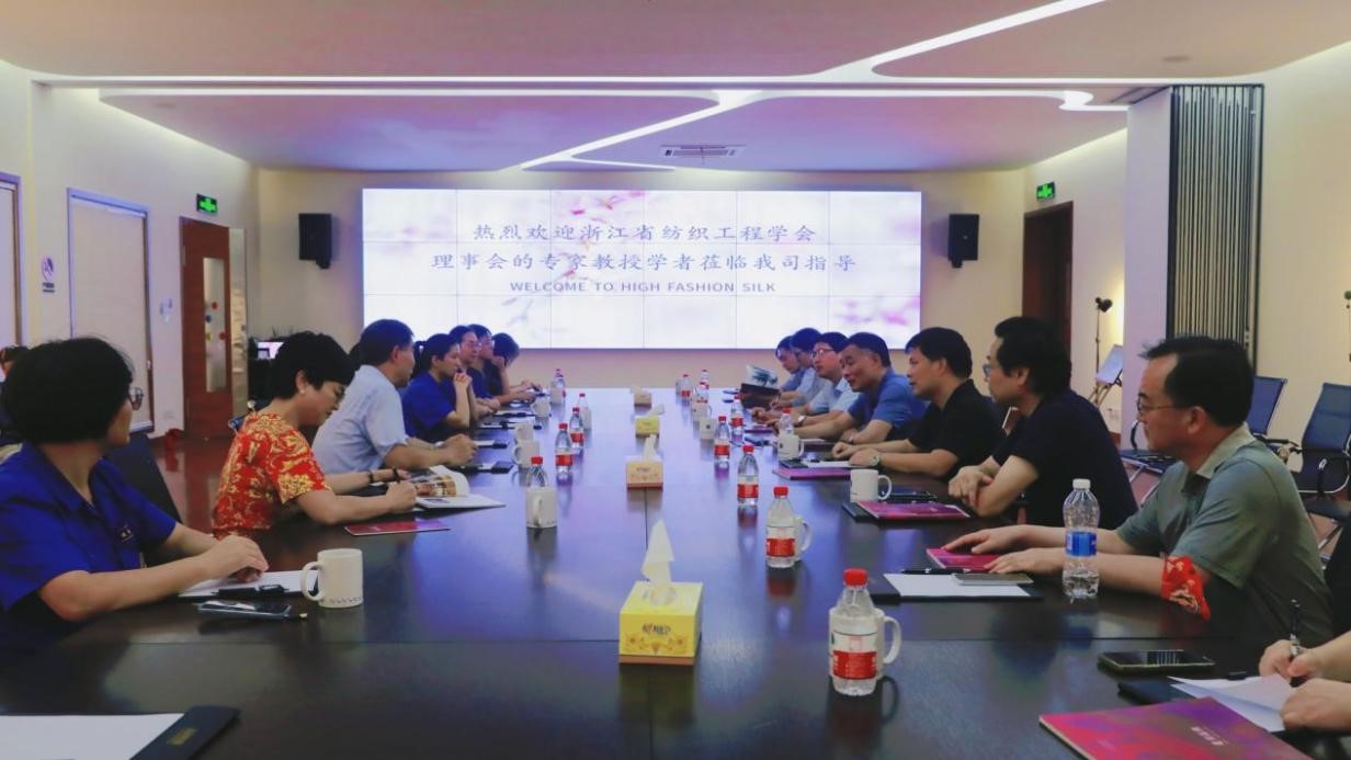 ����������Gɫ�l(f��)չ��--�㽭�����b�䄓(chu��ng)��Փ����ȫ��(gu��)���C(j��)�����²��h�e��