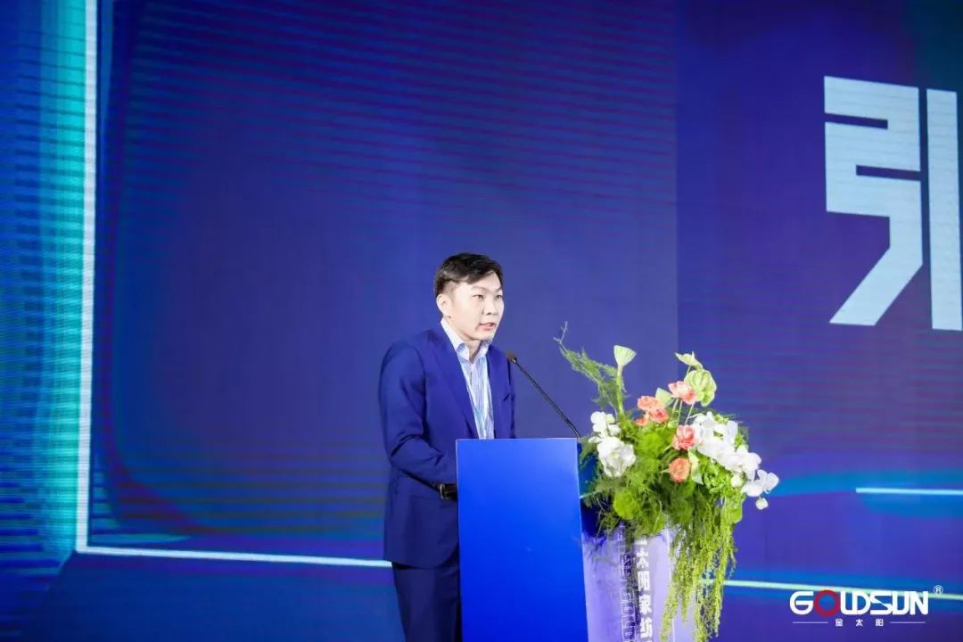 攜手蘭精打造爆品戰(zhàn)略,金太陽(yáng)2023家紡設(shè)計(jì)營(yíng)商周