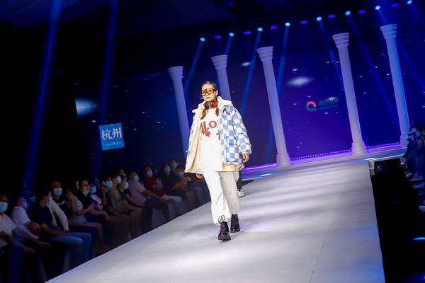 青創網2022電商生態峰會“三天兩夜”活動正式拉開帷幕!