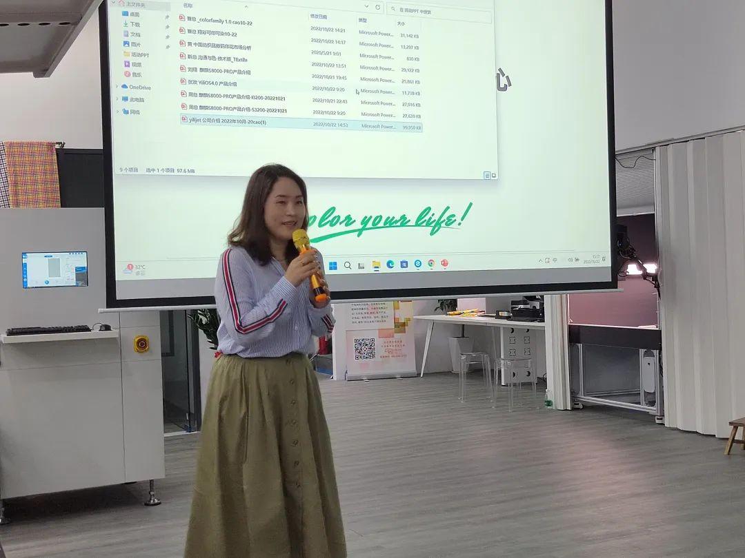 ��ʼ���Ʒ��(sh��)�aӡˇչʾ���ĳɹ���Ļ���F(xi��n)���l(f��)������ذ���Ʒ