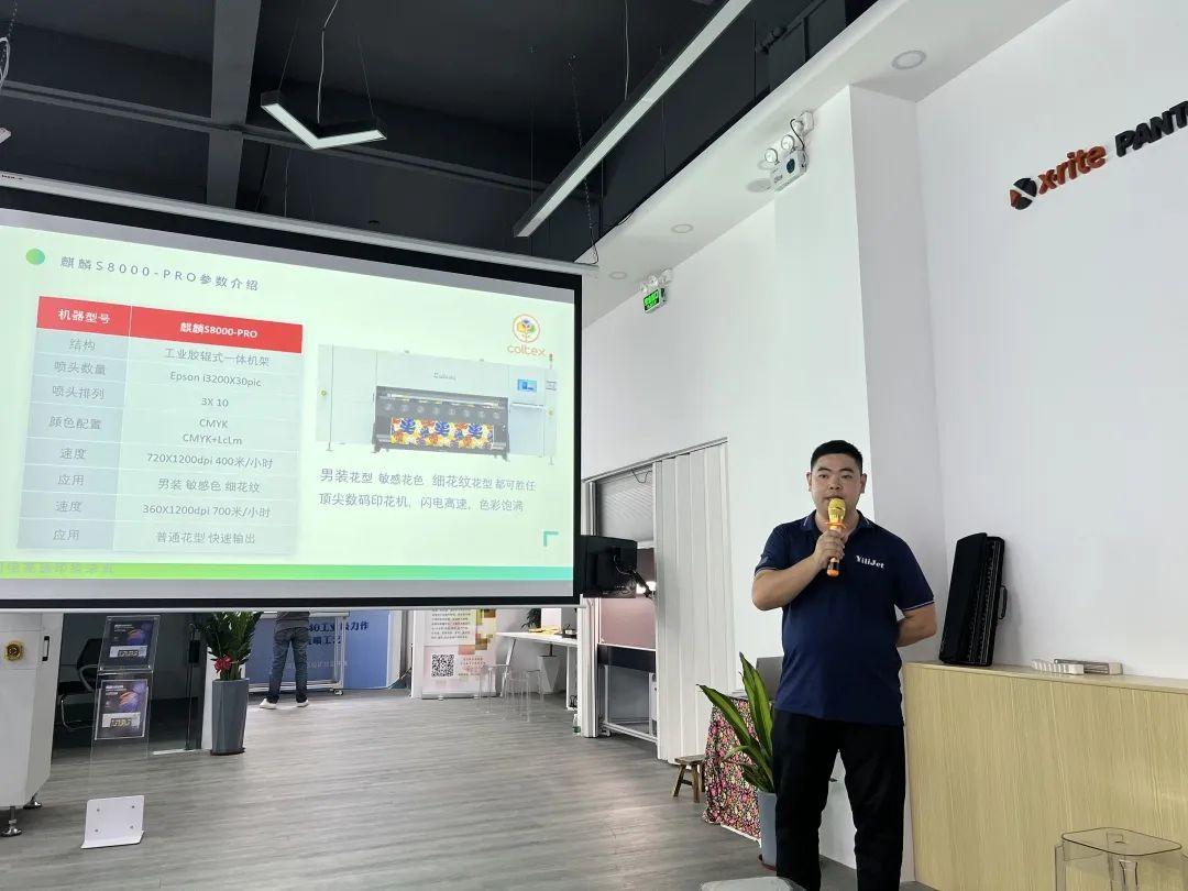 ��ʼ���Ʒ��(sh��)�aӡˇչʾ���ĳɹ���Ļ���F(xi��n)���l(f��)������ذ���Ʒ