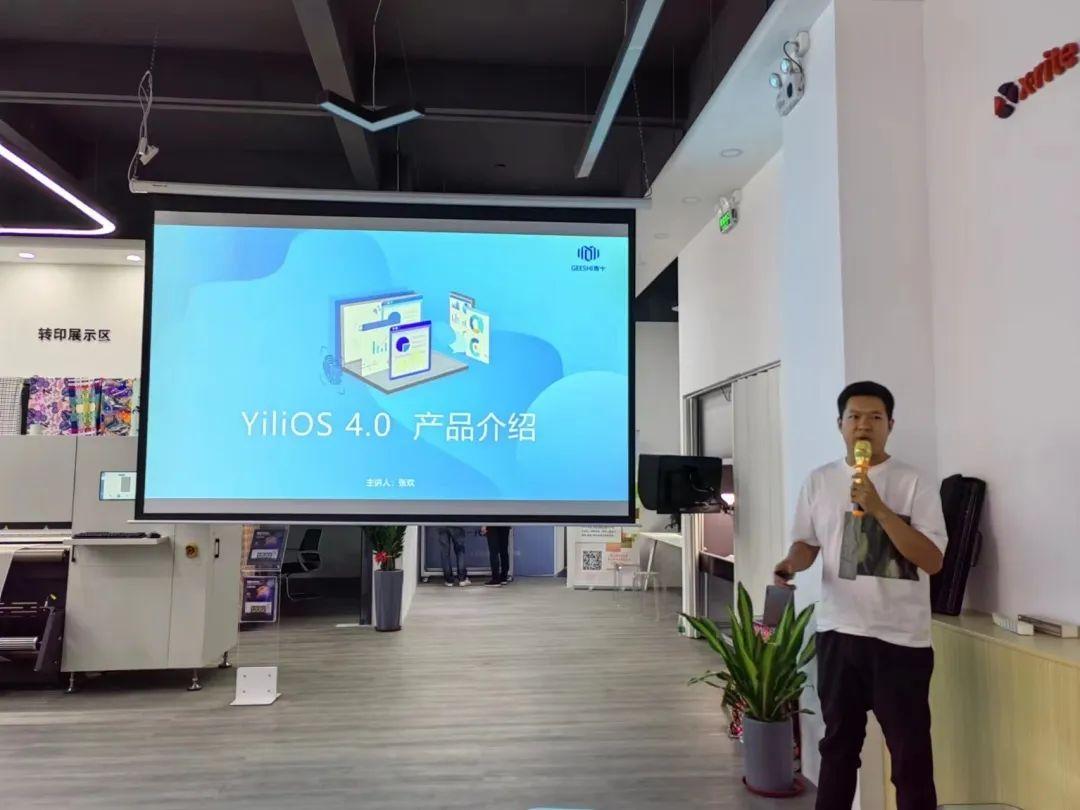 ��ʼ���Ʒ��(sh��)�aӡˇչʾ���ĳɹ���Ļ���F(xi��n)���l(f��)������ذ���Ʒ