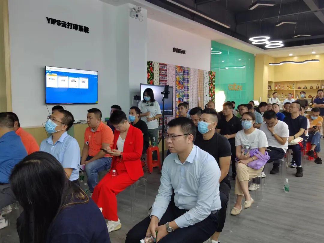 ��ʼ���Ʒ��(sh��)�aӡˇչʾ���ĳɹ���Ļ���F(xi��n)���l(f��)������ذ���Ʒ