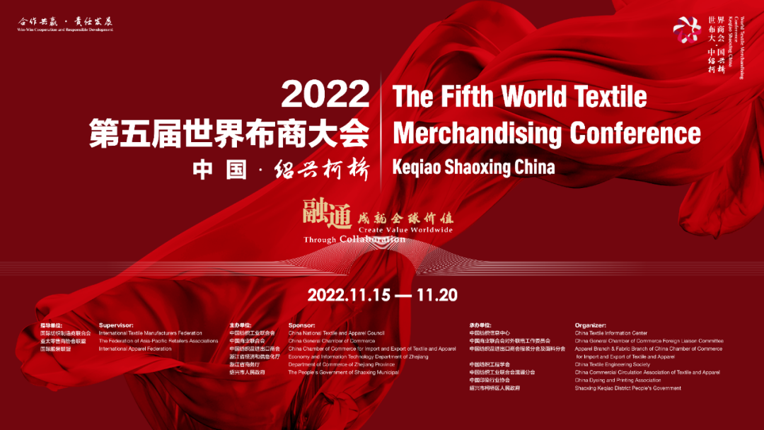 ����ͨ�ɾ�ȫ��rֵ��--2022��������粼�̴����ʢ���_Ļ��