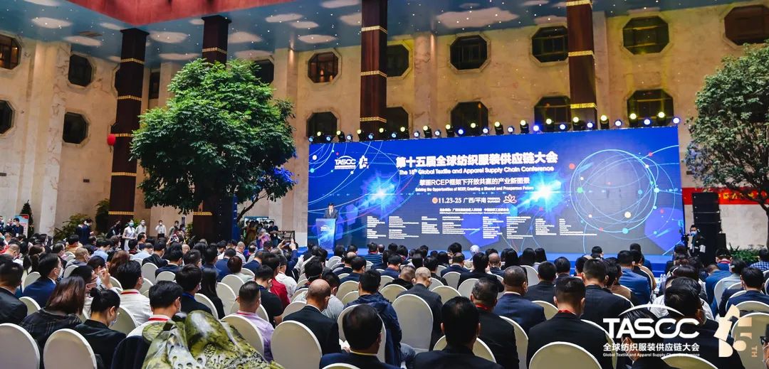 ��θ��|����ʩRCEP��̤��ȫ�򼏿����b�a�I�_�Ź��A�lչ֮·��