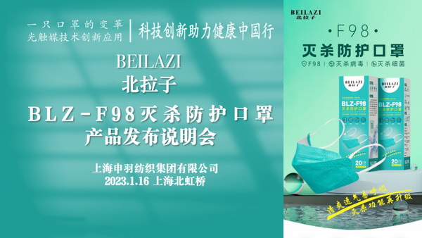 F98�皢���o�����������Ƽ���(chu��ng)������������