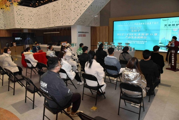 F98�皢���o�����������Ƽ���������������