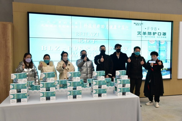 F98�皢���o�����������Ƽ���������������