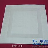 �e�^�Ƶ�͏d�����ڲ�